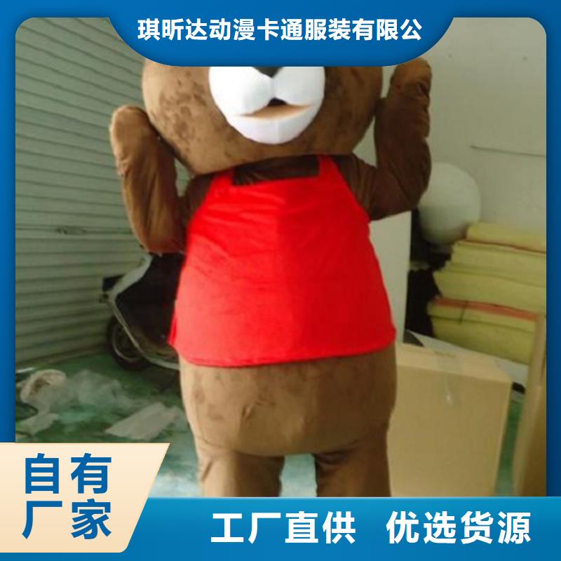 卡通人偶服装定做厂家,玩偶娃娃口碑好