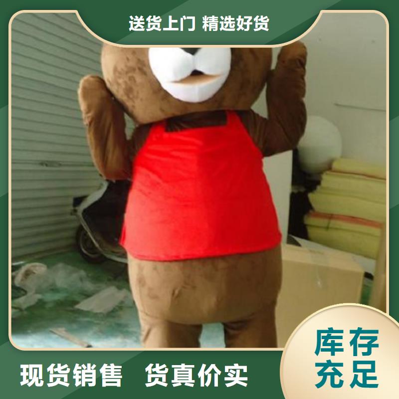 人偶服装订制定做厂家,玩偶服吉祥物手艺好