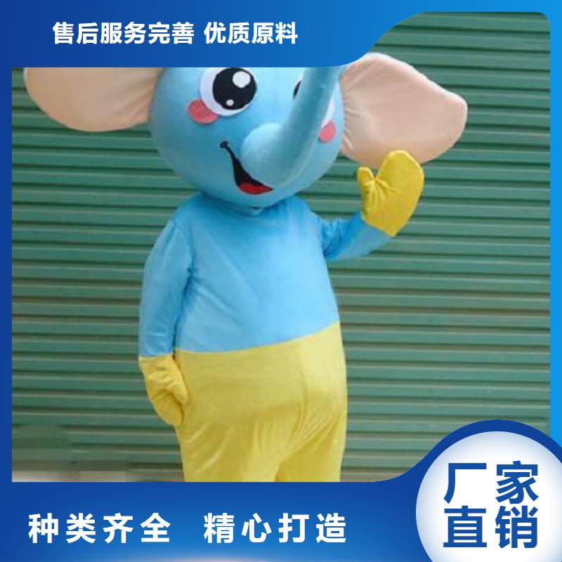 行走人偶服装定制厂家,玩偶服娃娃质地良