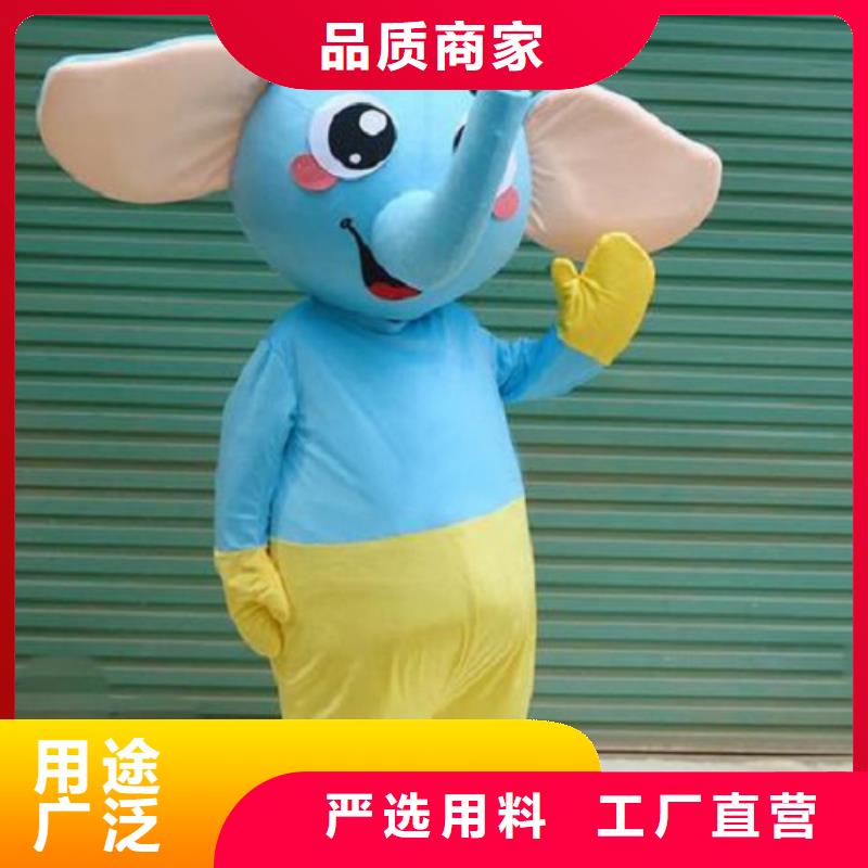 广东深圳凤凰街道可爱人偶服装定制厂家,套头玩偶服手艺好