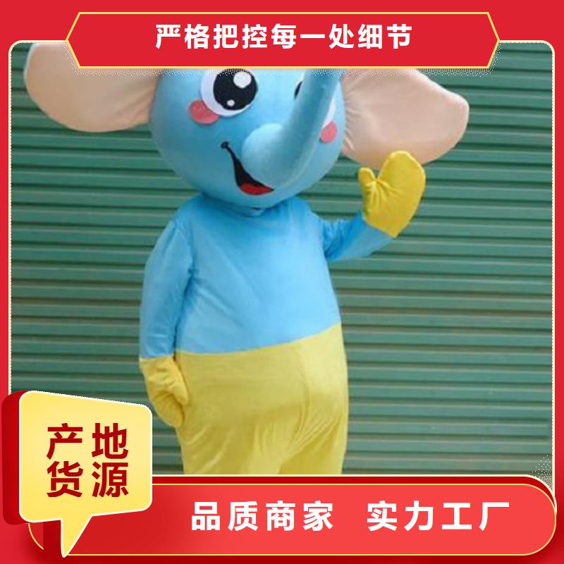 卡通行走人偶服装定制厂家,毛绒玩偶服务优