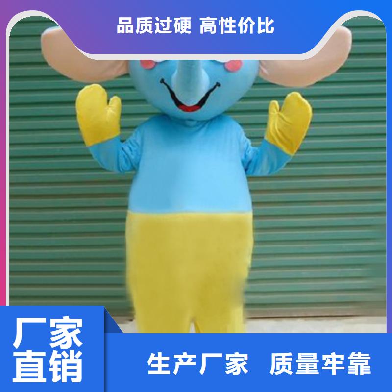 卡通人偶服装定做厂家,玩偶公仔规格多
