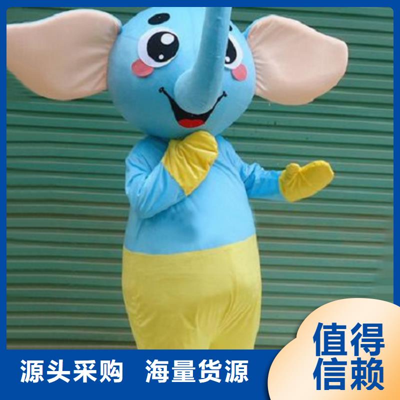 时尚人偶服装定制厂家,玩偶服公仔手艺好
