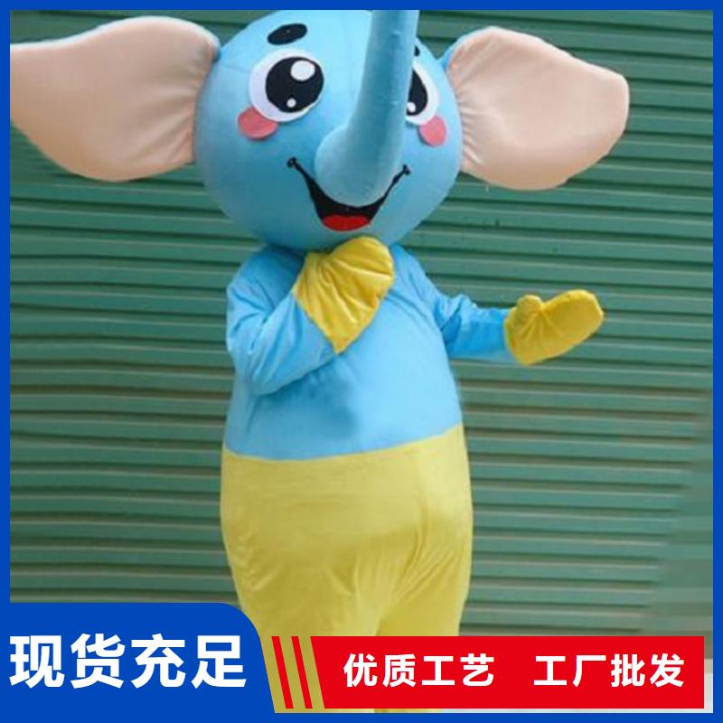 时尚人偶服装定制厂家,玩偶服手艺好