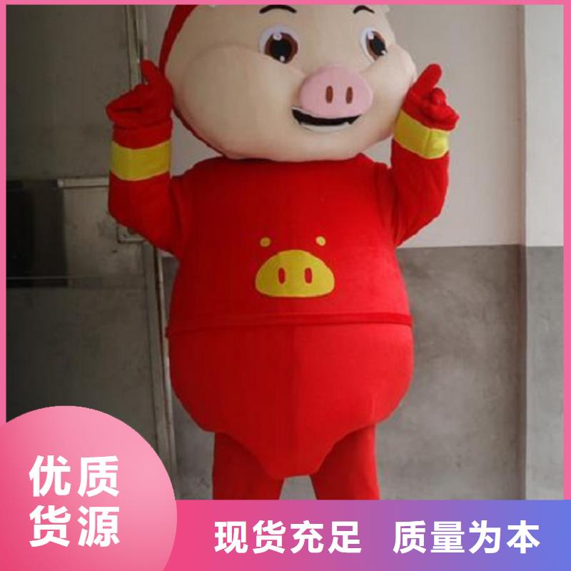 流行人偶服装定制厂家,玩偶服公仔质地良
