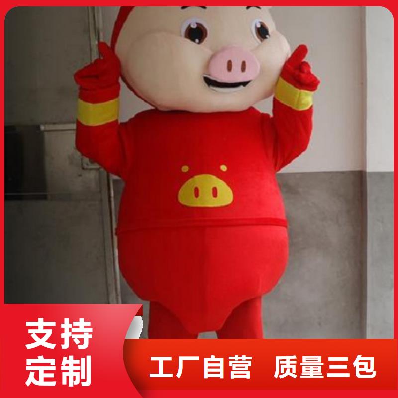 行走人偶服装定制厂家,玩偶服吉祥物手艺好