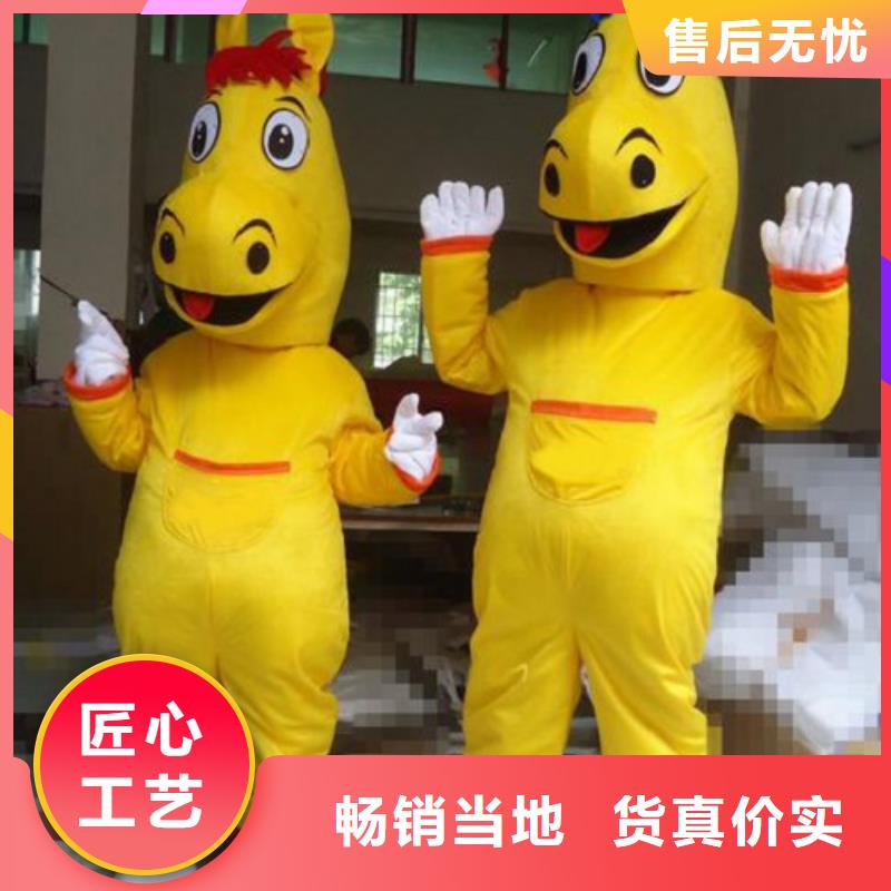 卡通行走人偶服装定制厂家,毛绒公仔可信的