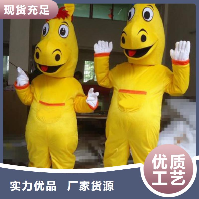 流行人偶服装定制厂家,毛绒玩偶服品类多