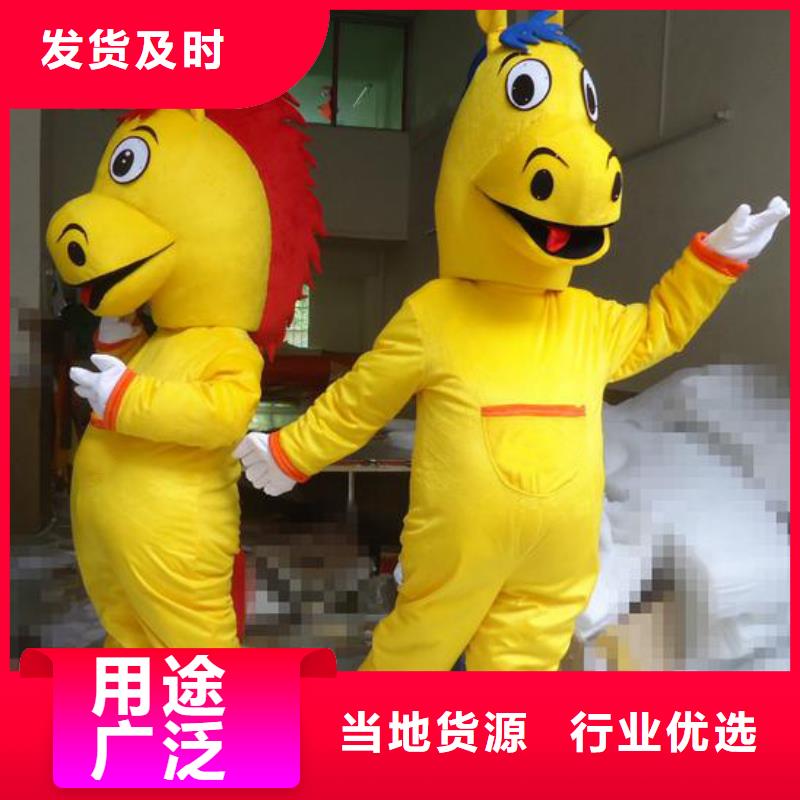 时尚人偶服装定制厂家,人穿玩偶服手艺好