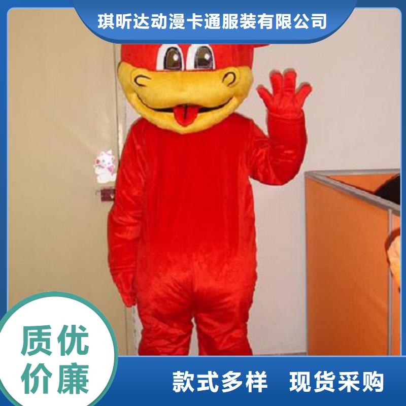 卡通人偶服装定做厂家,玩偶吉祥物口碑好