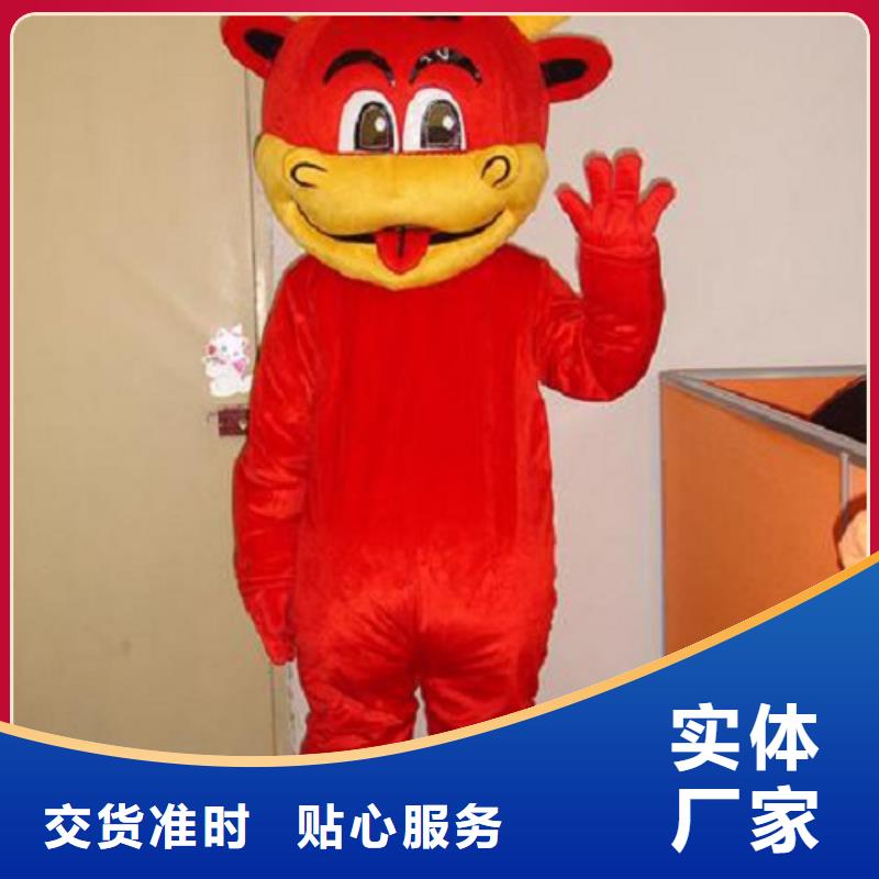 时尚人偶服装定制厂家,玩偶服娃娃质地良