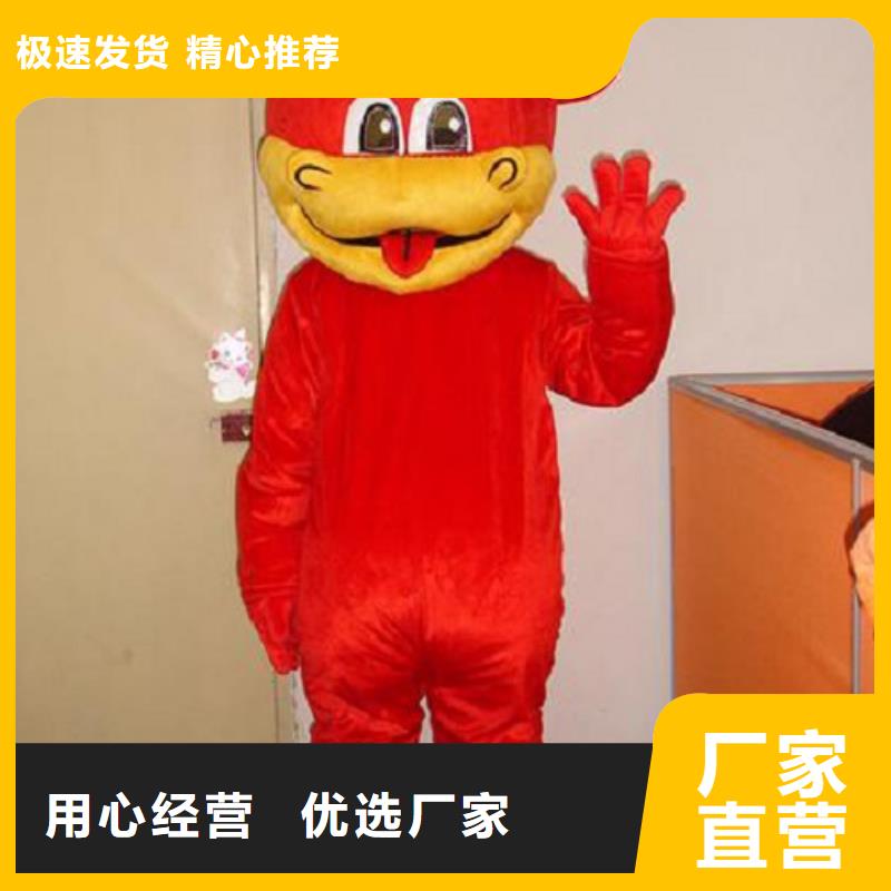 卡通人偶服装定制厂家,玩偶服吉祥物手艺好