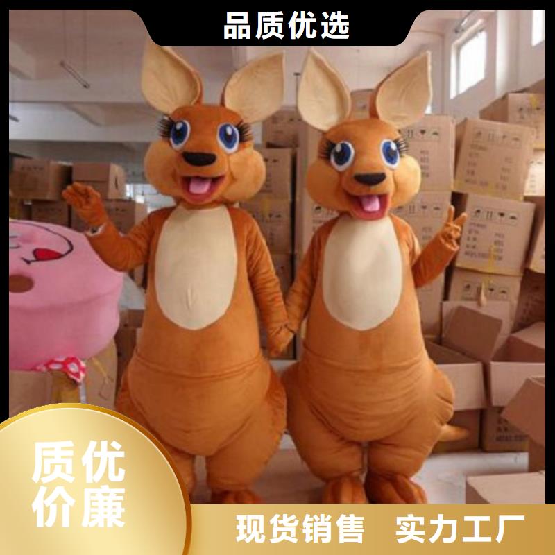 卡通人偶服装定制厂家,毛绒玩偶服品种多