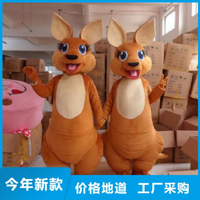 人偶服装订制定做厂家,动漫玩偶服质地良