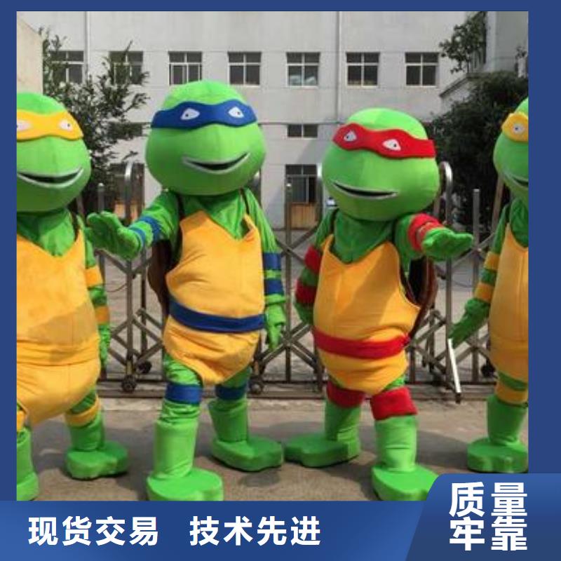 人偶服装订做定制厂家,卡通玩偶服质地良