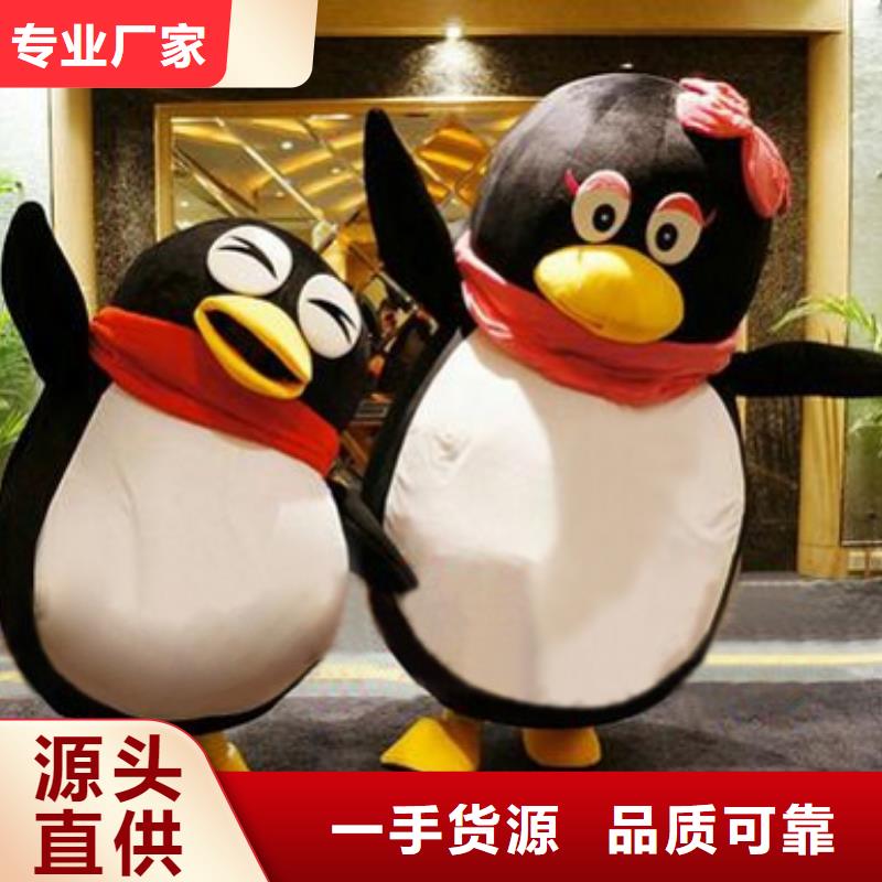 人偶服装制作定做厂家,玩偶服公仔手艺好