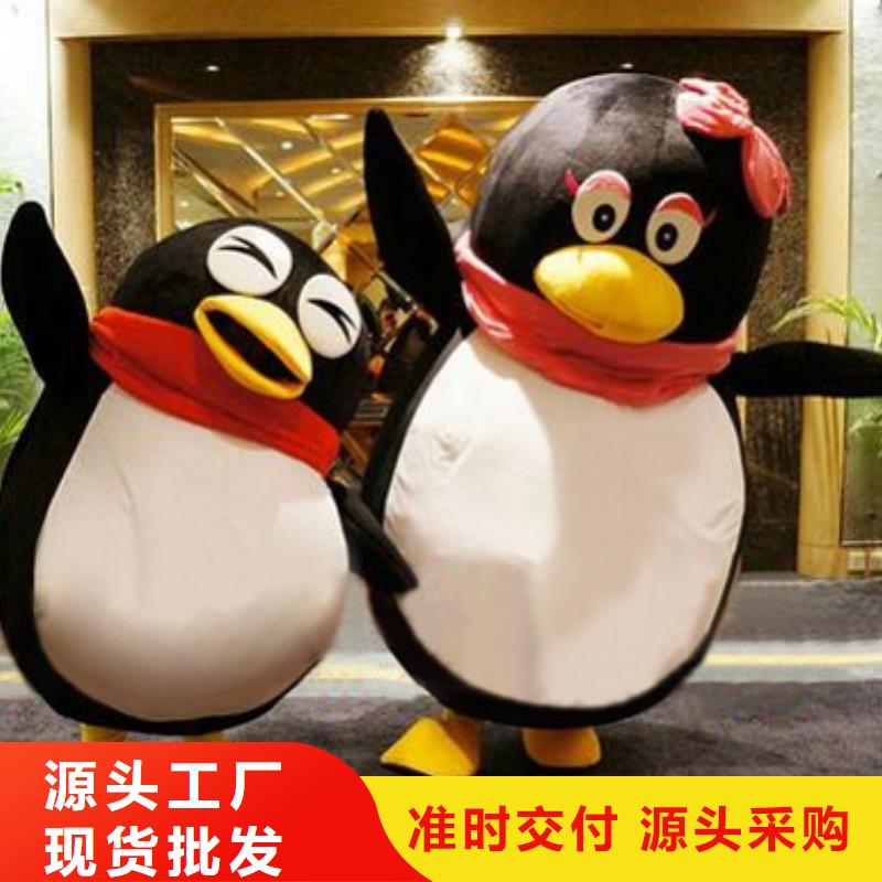 人偶服装制作定做厂家,卡通玩偶服质地良