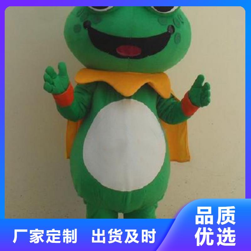 手工人偶服装定制厂家,动漫玩偶服口碑好