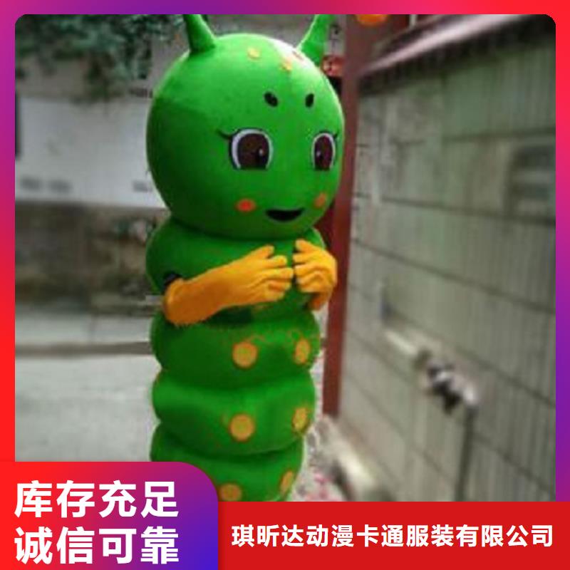 人偶服装订制定做厂家,卡通玩偶服材质好