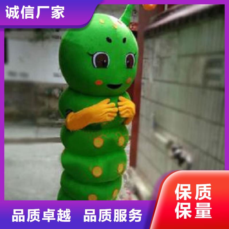 人偶服装订做定制厂家,人穿玩偶服质地良