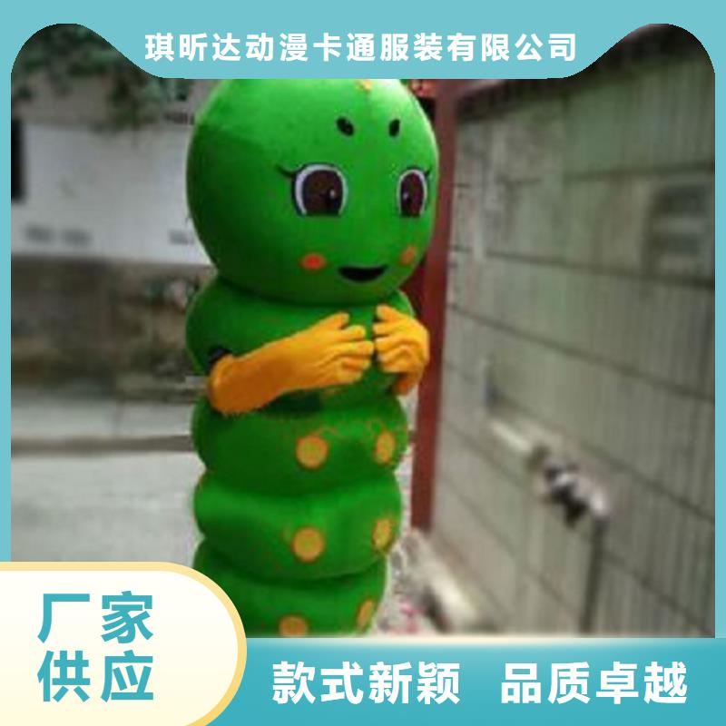 流行人偶服装定制厂家,动漫玩偶服手艺好