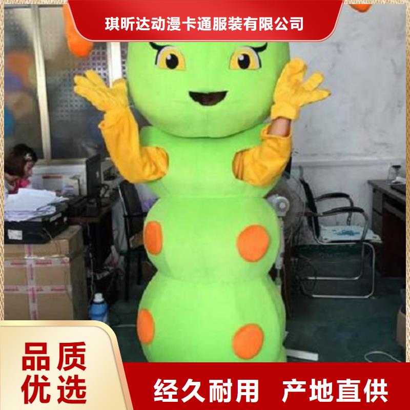 人偶服装订制定做厂家,玩偶服道具品类多
