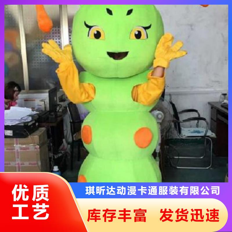 人偶服装订制定做厂家,人穿玩偶服信誉好