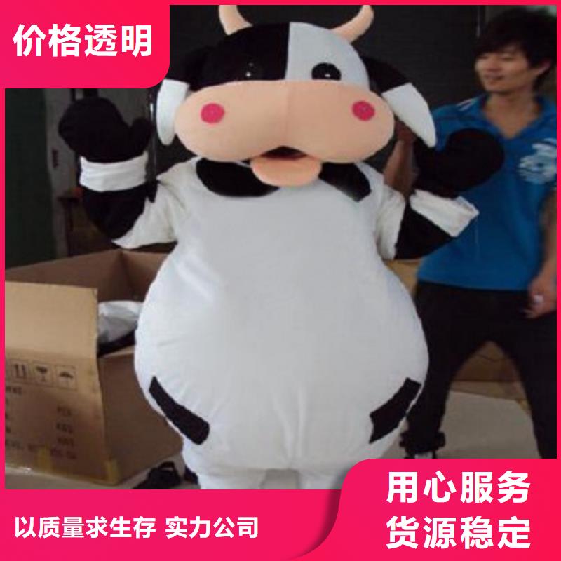 人偶服装订做定制厂家,玩偶服道具视线好