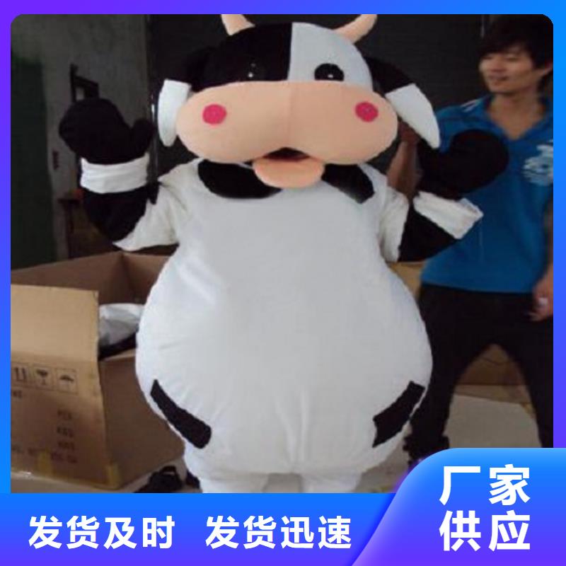 人偶服装订制定做厂家,玩偶服信誉好