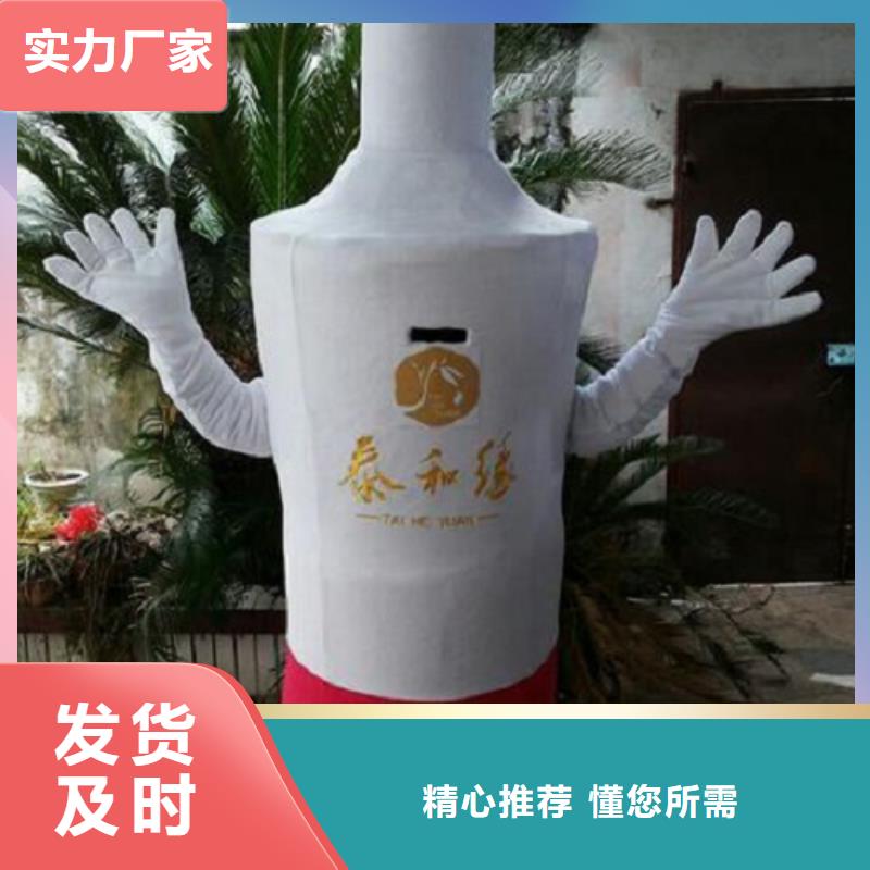 手工人偶服装定制厂家,玩偶服道具质地良