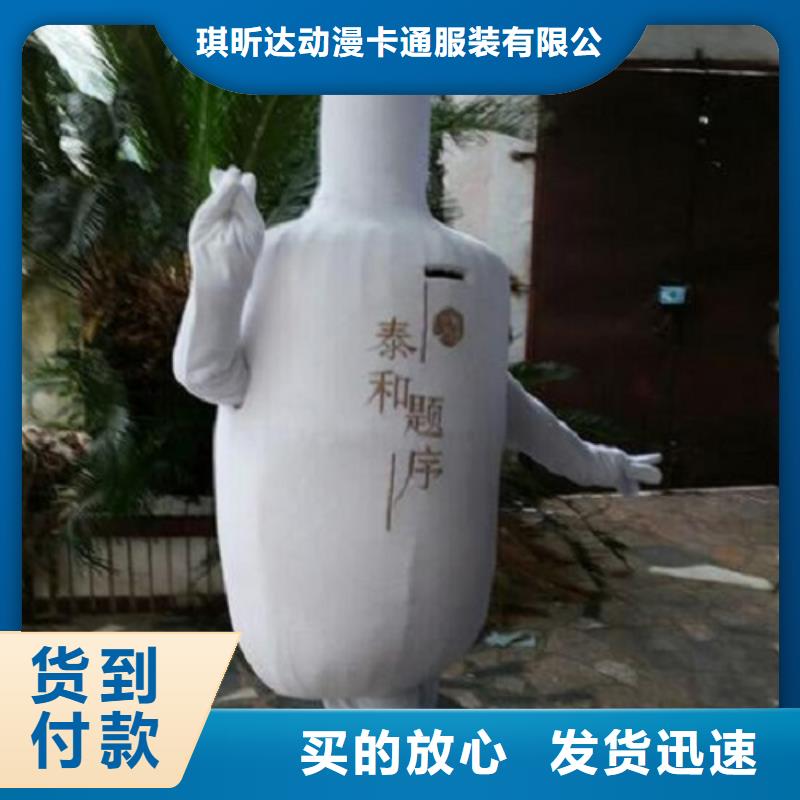 流行人偶服装定制厂家,玩偶服吉祥物规格多