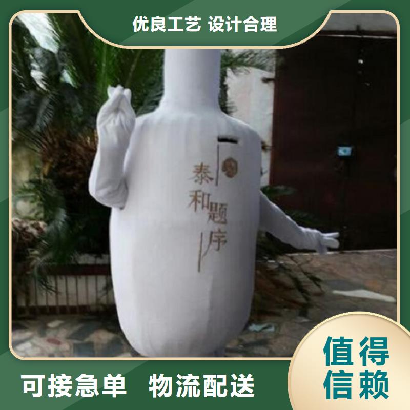 人偶服装制作定做厂家,玩偶服质地良