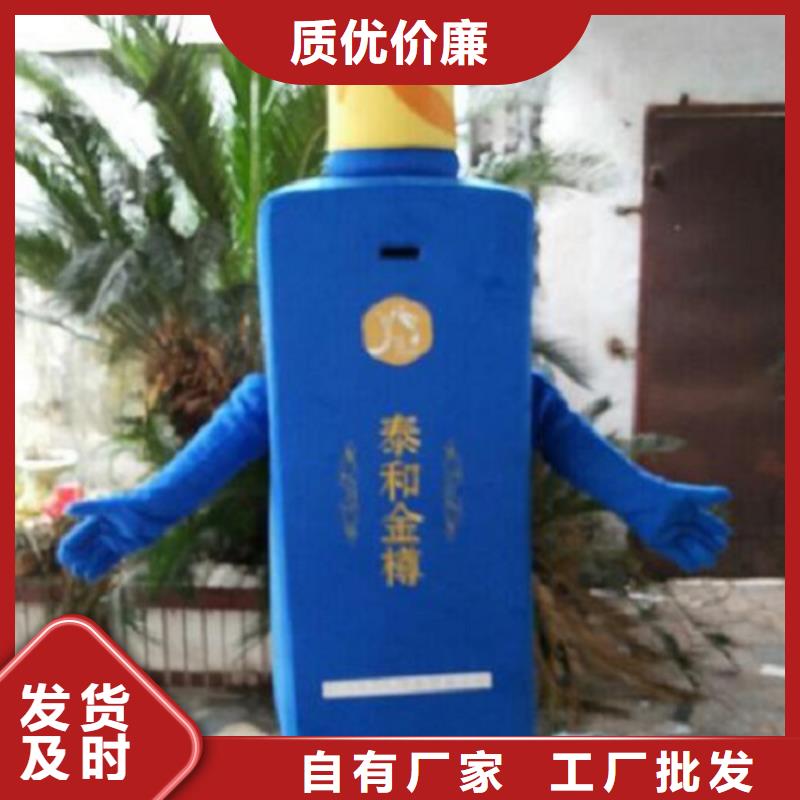手工人偶服装定制厂家,玩偶服娃娃质地良