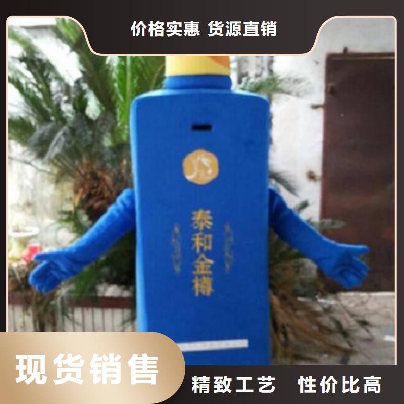 流行人偶服装定制厂家,玩偶服公仔质地良