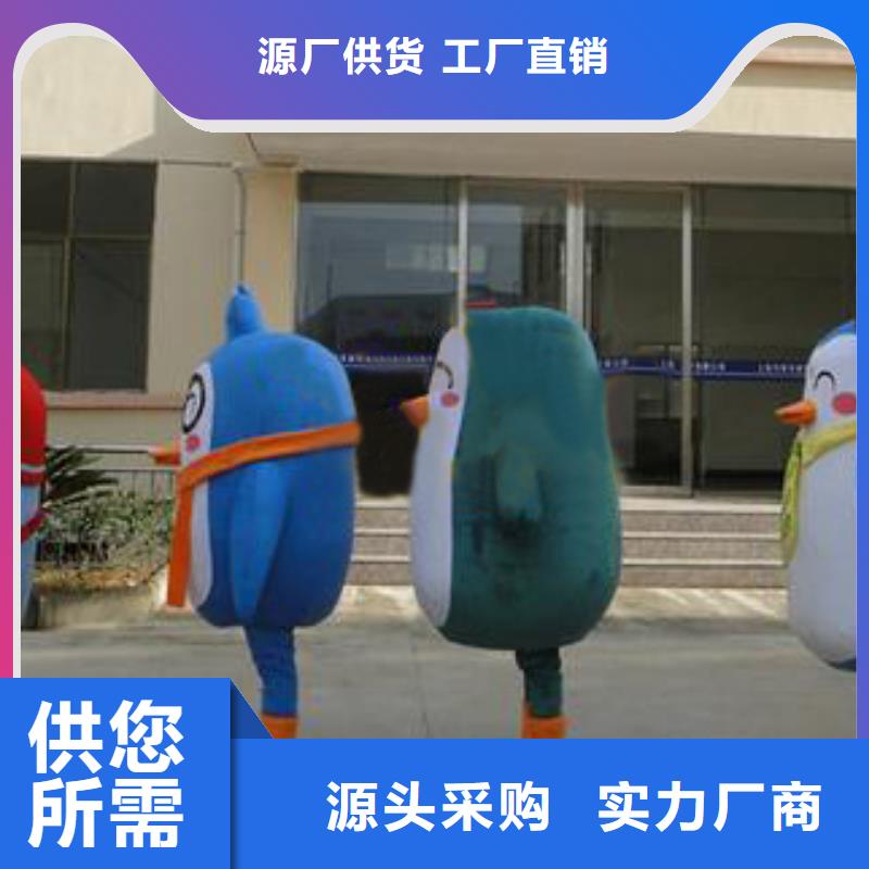 卡通人偶服装定制厂家,玩偶吉祥物口碑好