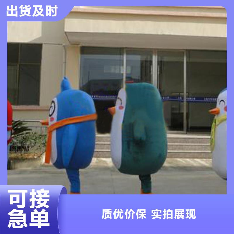 时尚人偶服装定制厂家,玩偶服娃娃质地良