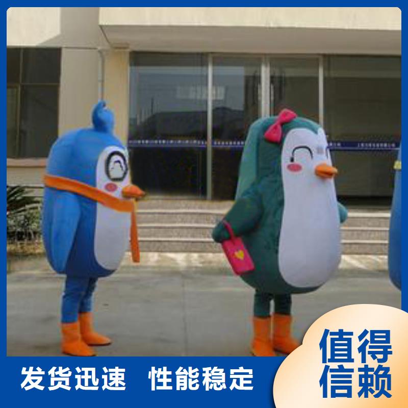 流行人偶服装定制厂家,人穿玩偶服手艺好