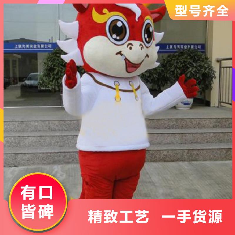 流行人偶服装定制厂家,毛绒玩偶服手艺好