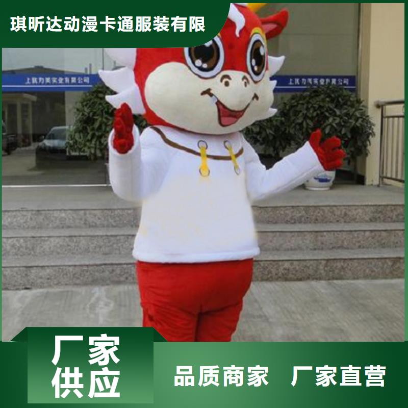 流行人偶服装定制厂家,玩偶服手艺好