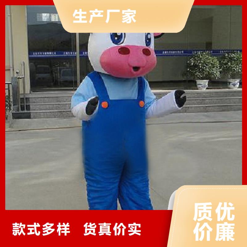 人偶服装订制定做厂家,卡通玩偶服信誉好