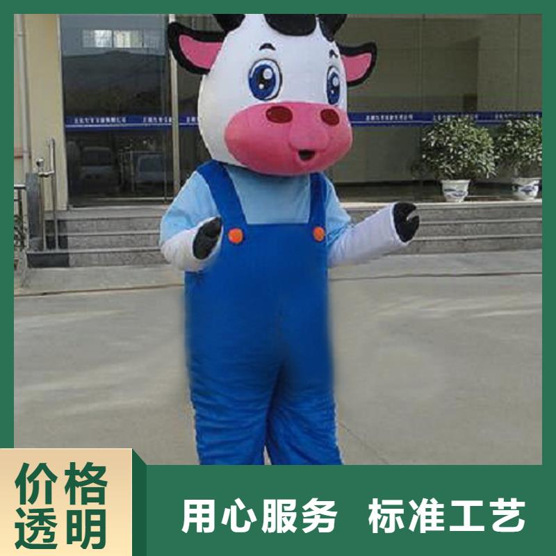 经典人偶服装定制厂家,套头玩偶服质地良