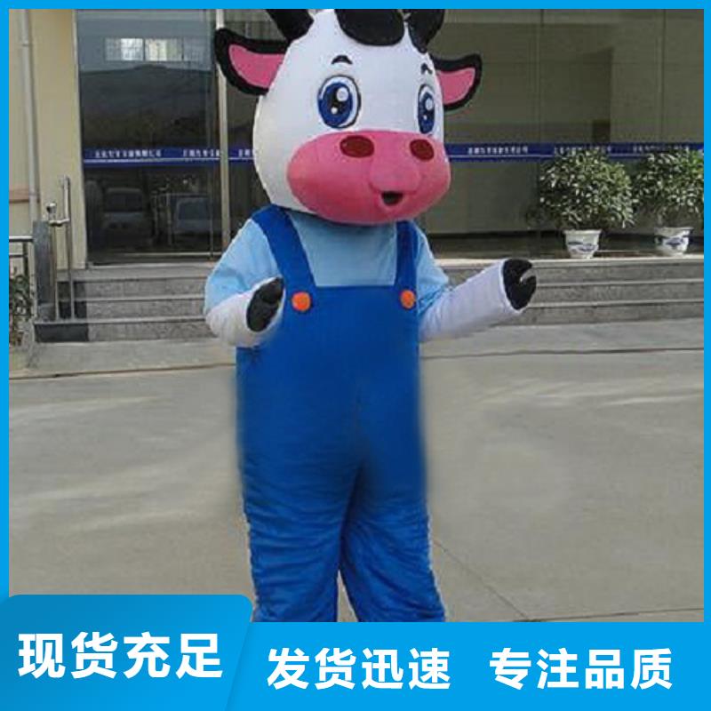 流行人偶服装定制厂家,毛绒玩偶服品类多
