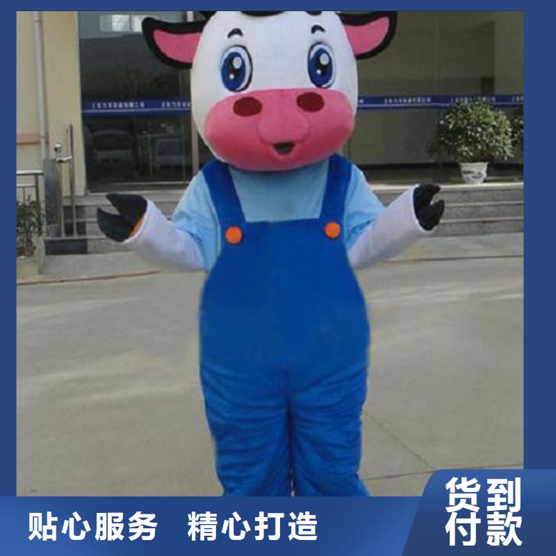 人偶服装订做定制厂家,动漫玩偶服手艺好