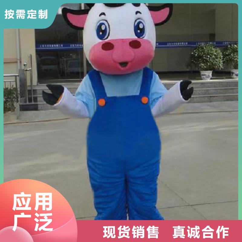 流行人偶服装定制厂家,玩偶服手艺好