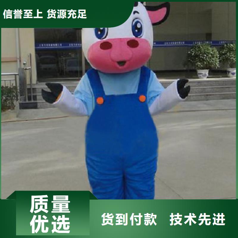 人偶服装订制定做厂家,玩偶服道具品种多