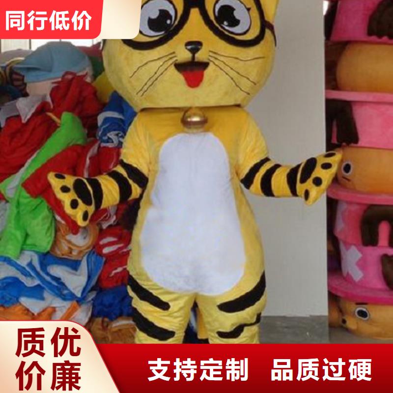 行走人偶服装定制厂家,动漫玩偶服手艺好