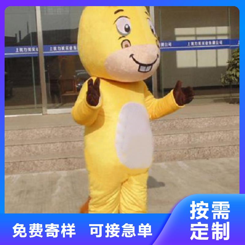 人偶服装订做定制厂家,动漫玩偶服手艺好