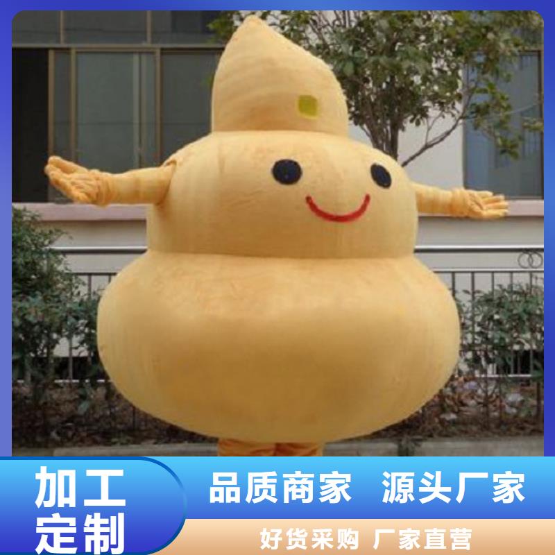 人偶服装制作定做厂家,玩偶服娃娃手艺好