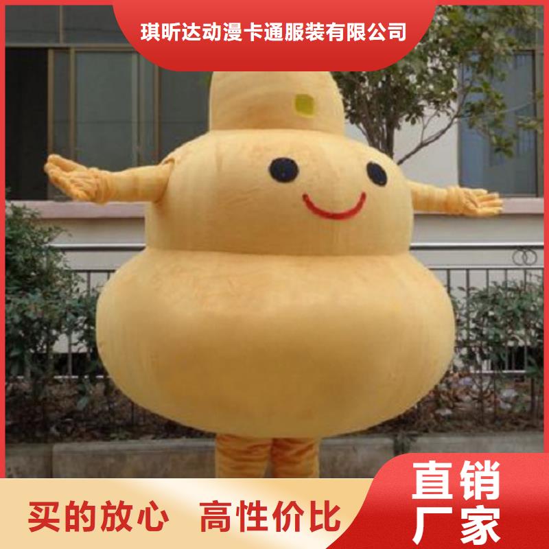 人偶服装制作定做厂家,玩偶服娃娃手艺好