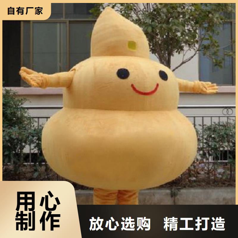 流行人偶服装定制厂家,毛绒玩偶服品类多